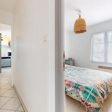 بيت للعطل 3 Bedroom In