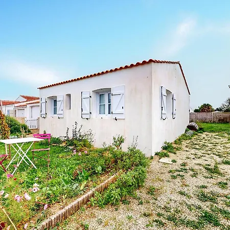 بيت للعطل 3 Bedroom In